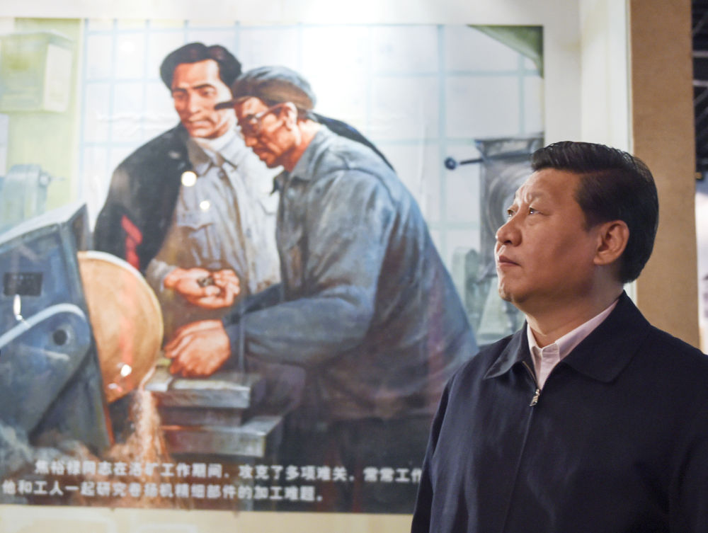 文华财经随身行手机版下载官网（文华财经随身行最新版下载）-第16张图片-芝麻交易所下载